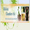 HolisticChamber