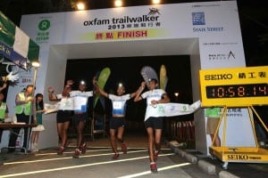 2013 Oxfam Trailwalker - Team Columbia S1 wins