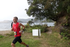 Vajin Armstrong – Vibram Tarawera Ultramarathon