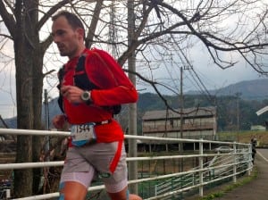 Iker Karrera - 2014 Ultra-Trail Mount Fuji