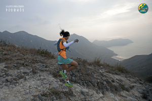 Mira Rai - 2015 Sai Kung 50k