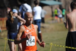 Joe Gray - 2015 U.S. Cross Country Championships