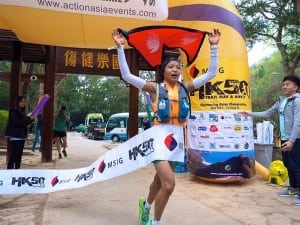 Mira Rai - 2015 MSIG Sai Kung 50k champion - 2015 Asia Skyrunning Continental Championships champion