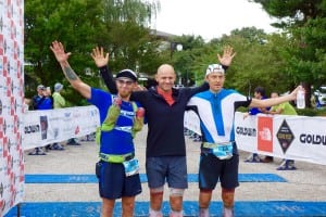 2015 Ultra Trail Mount Fuji men's podium