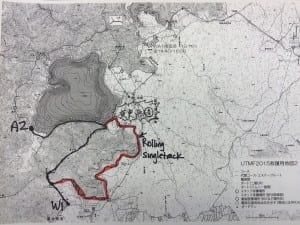 2015 UTMF reroute #1