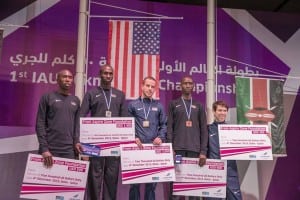 2015 IAU 50k World Championships mens podium