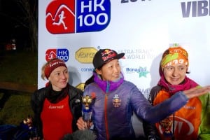 2016 Vibram Hong Kong 100k women's podium