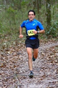 Gary Gellin - 2016 Croom Zoom 50k champion