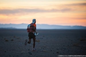 2016 Marathon des Sables Stage 4 - Rachid El Morabity