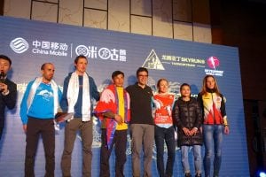 2016 Yading Skyrun - podium