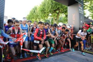 Trail World Championships 2019 - Starting Line - Portugal-1