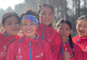 Mira Rai Initiative 2