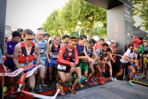 2022 Trail World Championships 80k - live coverage