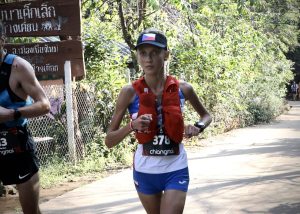 Barbora Macurova - 2022 Trail World Championships 40k second place