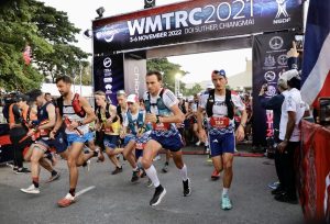 2022 Trail World Championships 80k start