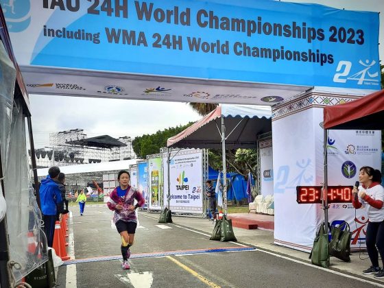 Miho Nakata - 24 hour world record - 2023 IAU 24-Hour World Championships 2