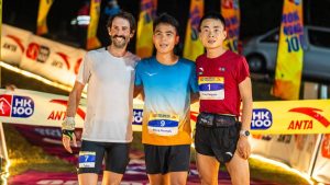 2024 Hong Kong 100k - men's podium