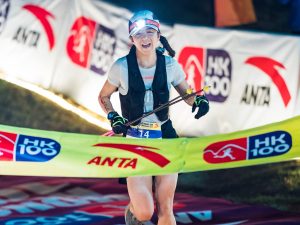 Lin Chen - 2024 Hong Kong 100k women's champion - finish