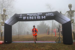 Deanna Doane - 2024 Mountain Mist 50k women's winner