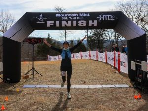 Luci Searels - 2025 Mountain Mist 50k - female winner