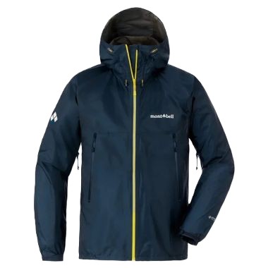 Best Running Rain Jacket - Montbell Versalite Jacket - product photo