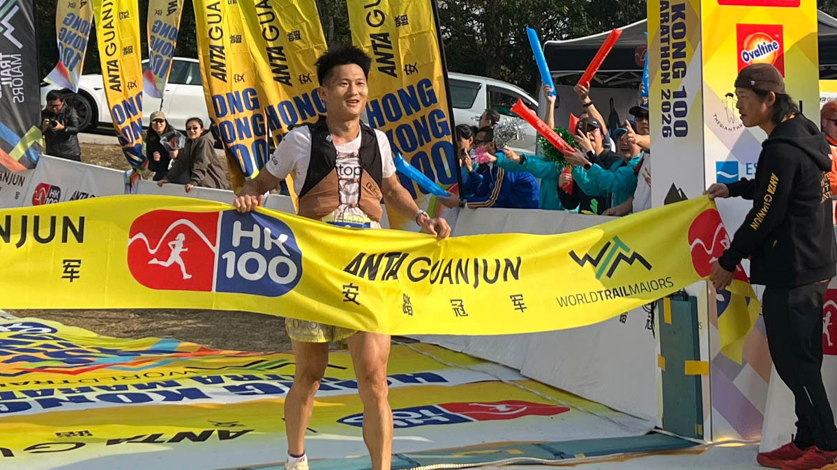 This Week In Running: January 26, 2026