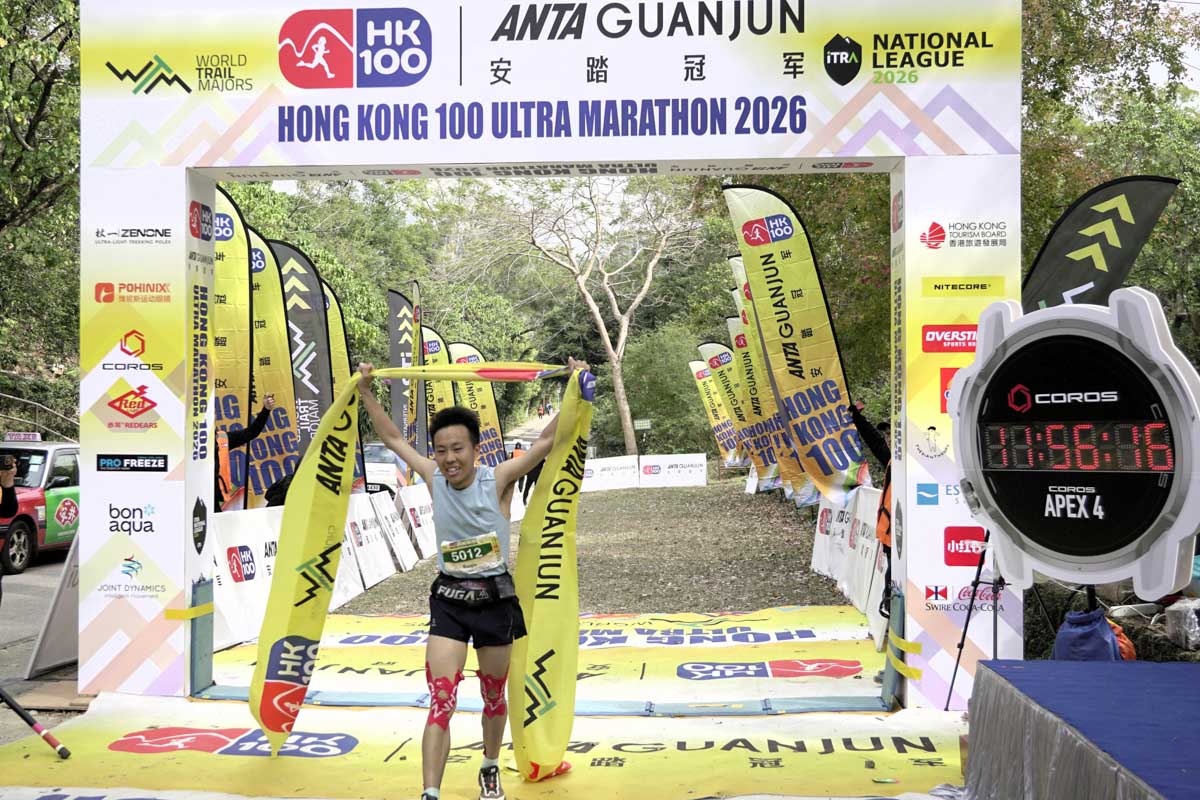 Ru-Qin Wang - 2026 Hong Kong 50k - men's winner