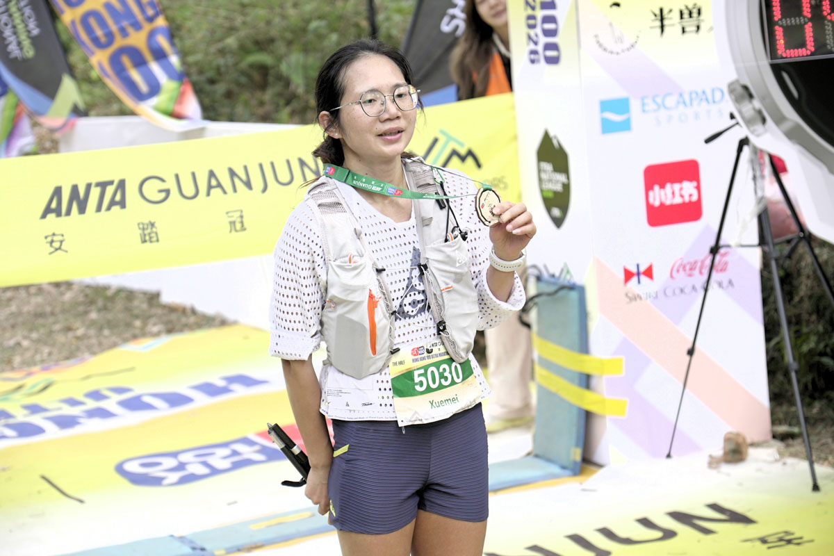 Xue-Mei Huang - Hong Kong 50k - women's winner