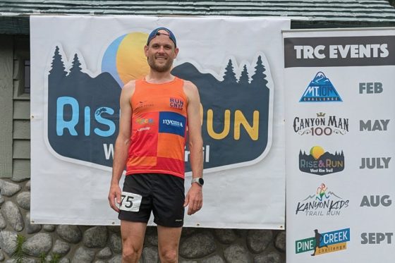 Philip Maynard 2026 Rise and Run 50k men's winner