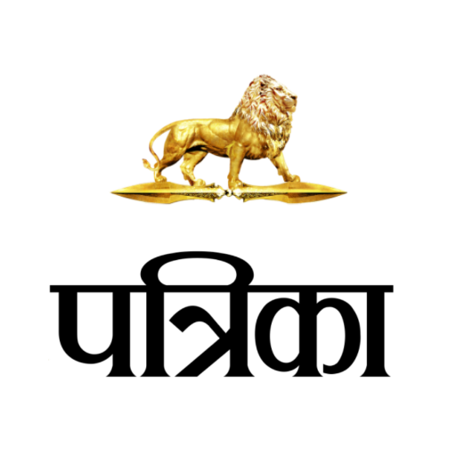 patrika logo