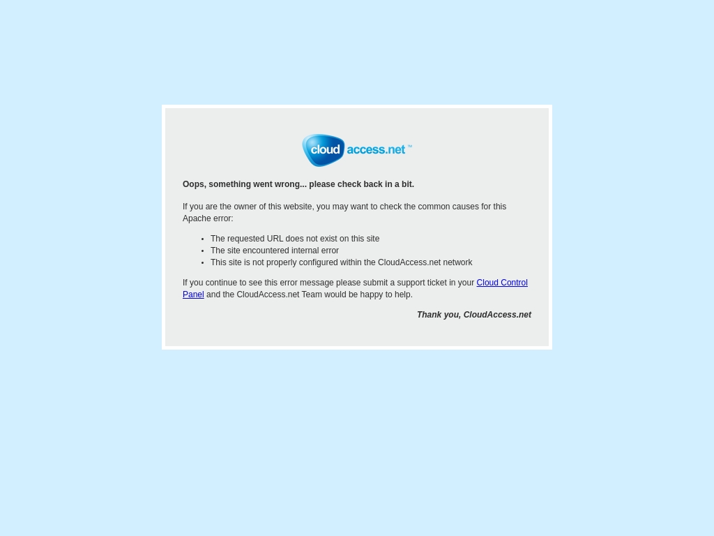 Сообщение net. Сообщение net