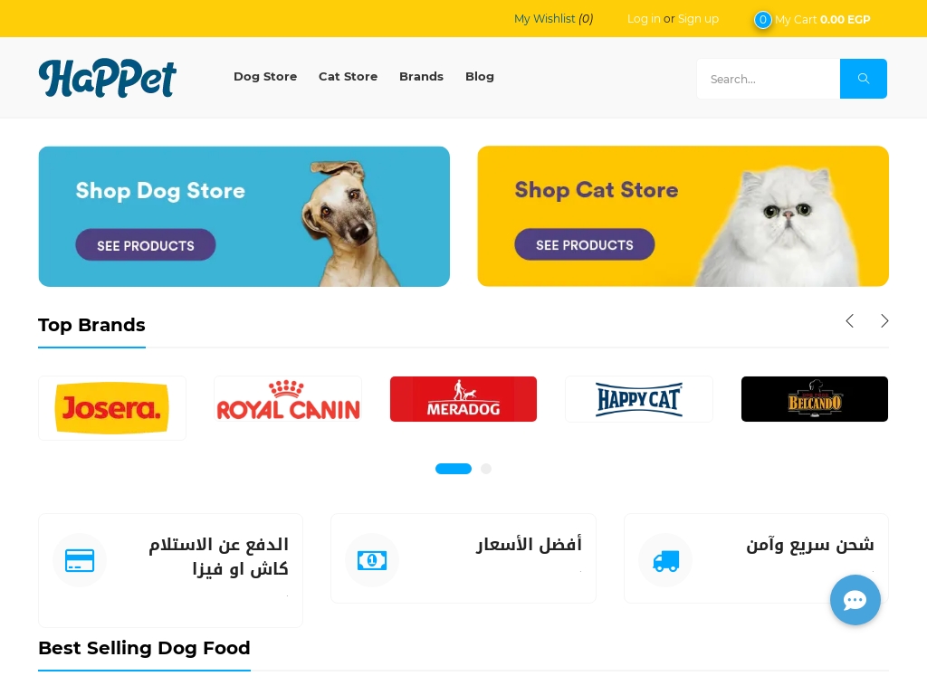 Best pet hot sale supply websites