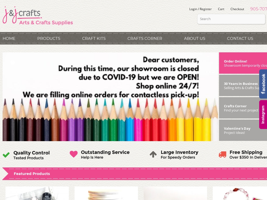 Craft shop supply websites