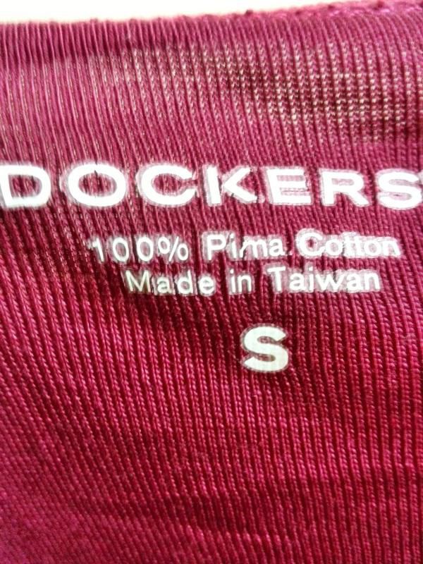 Pacas de ropa americana en colima | Anunciosgratis.mx
