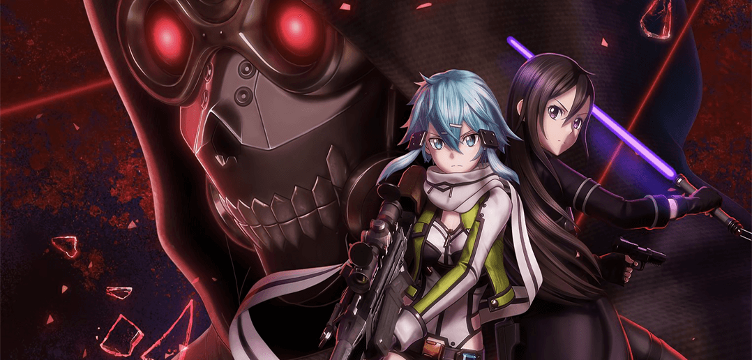 Αφαίρεση όρου: Sword Art Online: Fatal Bullet Sword Art Online: Fatal Bullet