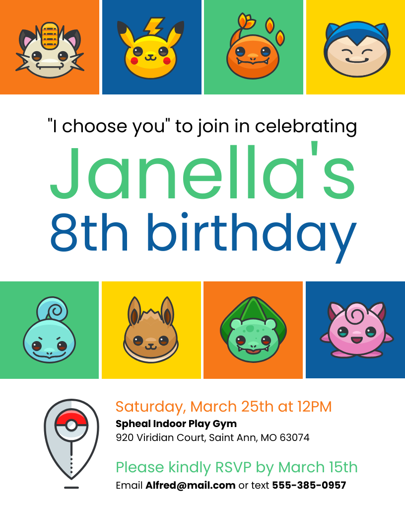 birthday invitation cards design