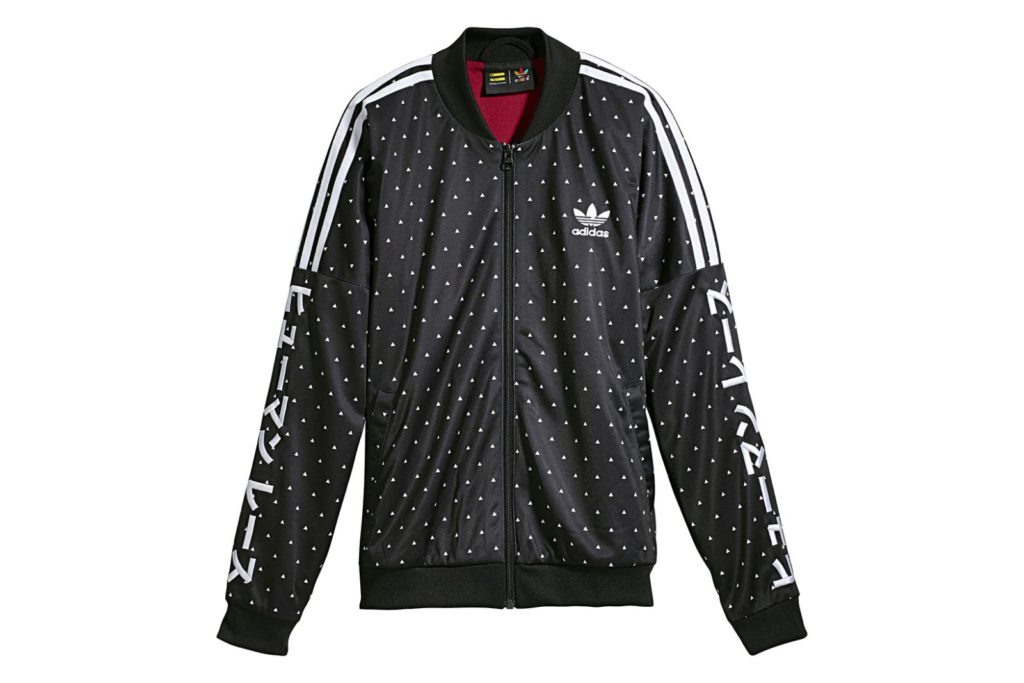 adidas pharrell tracksuit