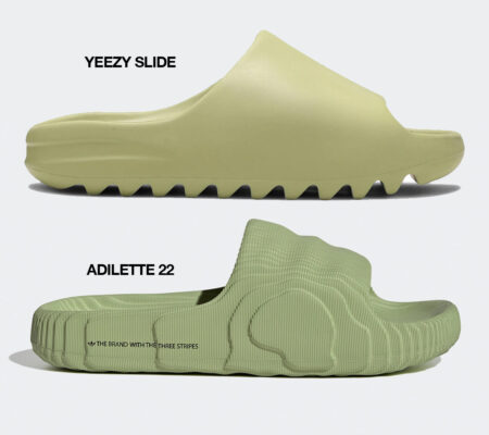 Adidas Yeezy Adilette Gold.