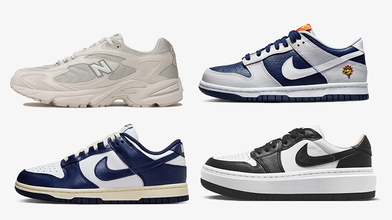 New Balance 725V1, Nike Dunk Low UV Colour Change