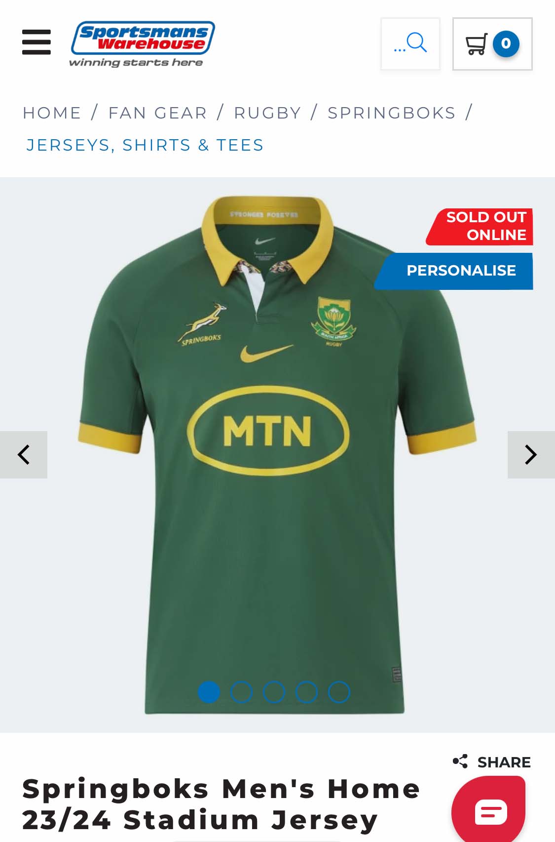 nike jersey at studio 88