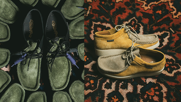 Introducing the LEMKUS-exclusive Grasshoppers pack