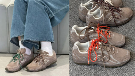 SNEAKER OF THE WEEK: New Balance 204L enters the chat