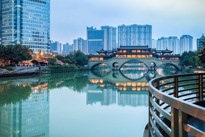 Chengdu
