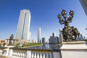 Tianjin