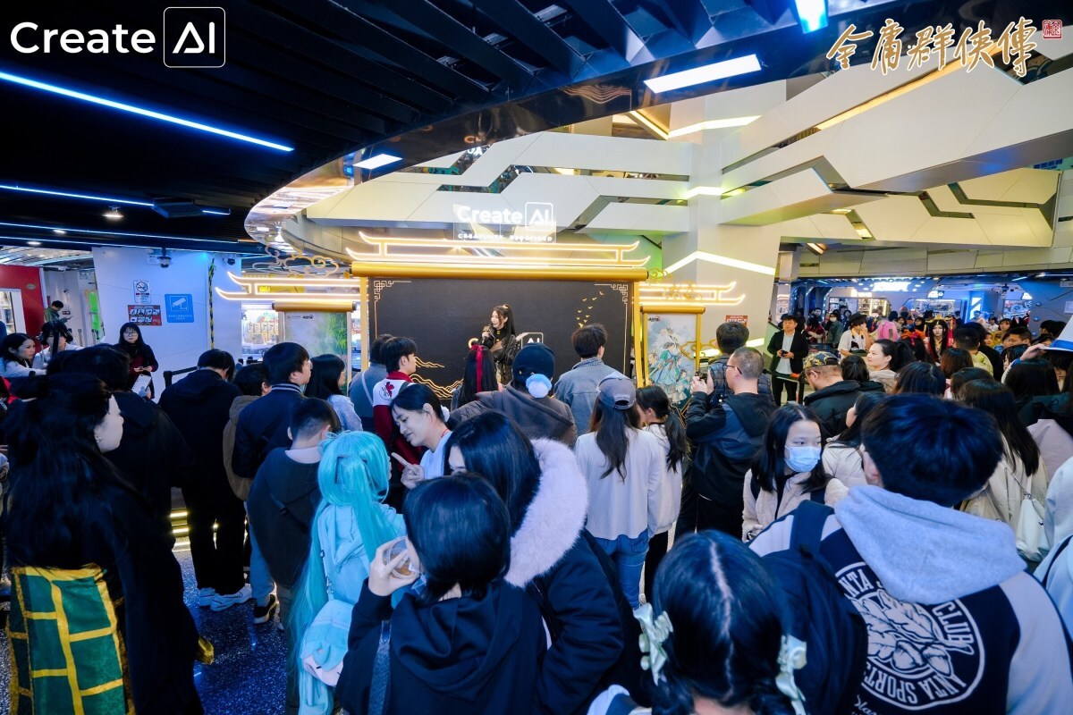 TuSimple pivot from self-driving to AI animation is complete with CreateAI rebrand | TechCrunch