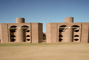 Indian Institute of Management, Ahmedabad