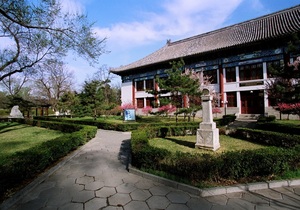 PKU - Guanghua School of Management