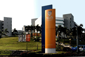 NUS - Arts & Social Sciences