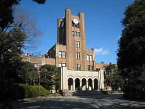 Tokyo - Medicine & Medical Sciences