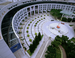 Hong Kong University of Science and Technology
